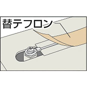 点击查看大图 白光PTFE胶带306-2